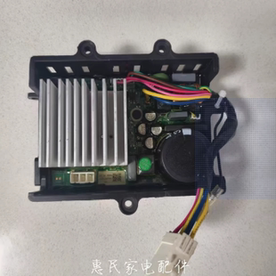 小天鹅TG100V22DG滚筒洗衣机变频板电机驱动器 科宁DC-06004