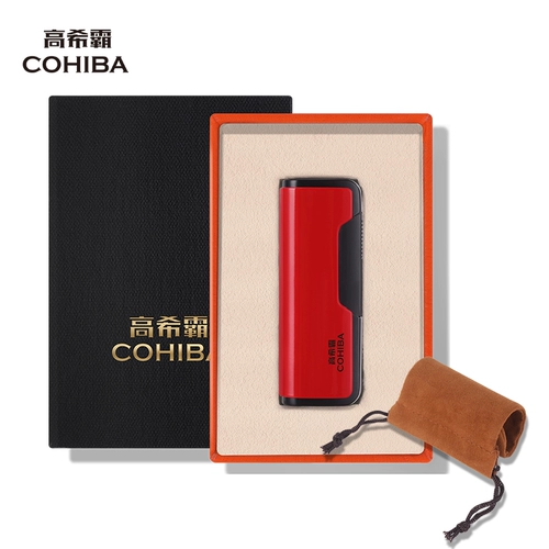 Cohiba Gaosa Сигара Специальная более легкая эластичная ветрозащитная ветрозащитная ветрозащитная