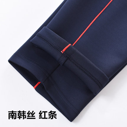 南韩丝 藏青色 春秋 红条 校服裤 运动裤 男女中学高中 透气 舒适