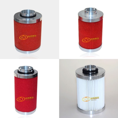 滤芯定制真空泵进气口粉