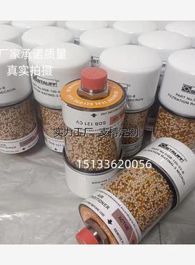 定制西德福除湿呼吸器SDB-90-03-BSDB121_SDB122齿轮箱空气滤芯干