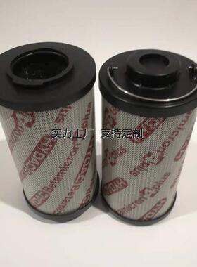 滤芯定制2700R010ON液压油滤芯 风电齿轮箱滤芯议价