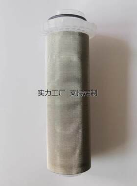 定制安吉尔J2615-GW00前
