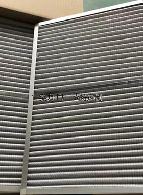 定制适配阿尔西AIRSYS台达机房精密空调过滤网空气过滤器防尘滤芯