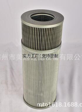 滤芯定制液压油滤芯319435风电齿轮箱滤芯310762品质有保证