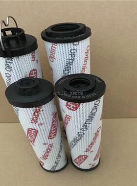 滤芯定制供应代替0160D003BN/HC贺德克滤芯 型号齐全