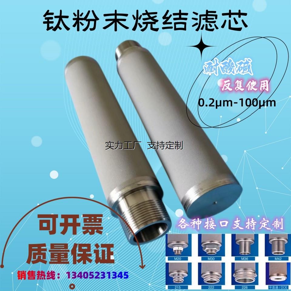 定制聚光能瑞澳雪迪龙皖