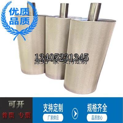滤芯定制化工厂钢厂用空
