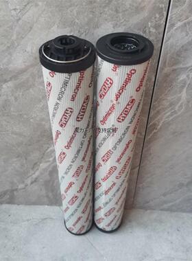 滤芯定制贺德克 0750R005ON 液压油滤芯 钢厂电厂化工厂高压过滤