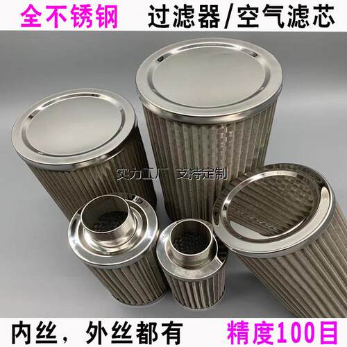定制高压风机漩涡气泵MF