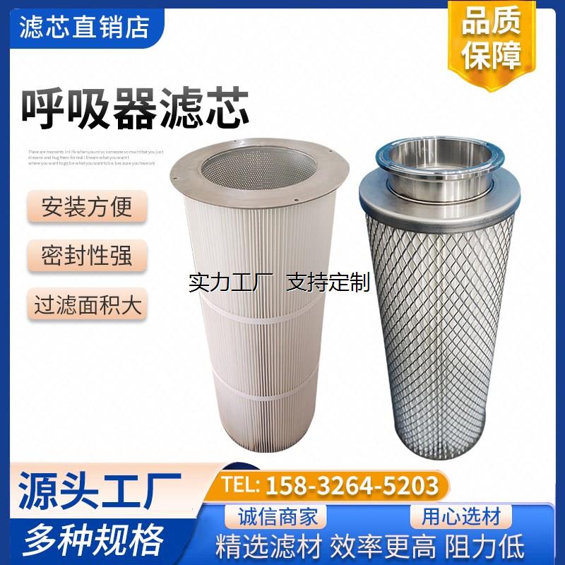 304不锈钢法兰抱箍快接夹图片