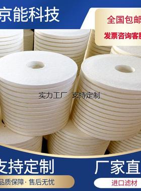 滤芯定制CJC FILTER INSERTB27/27离线油过滤齿轮油滤芯BG15/25滤