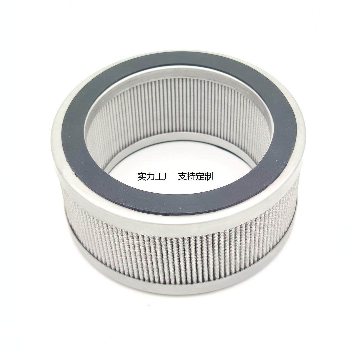 定制风电齿轮箱液压站油