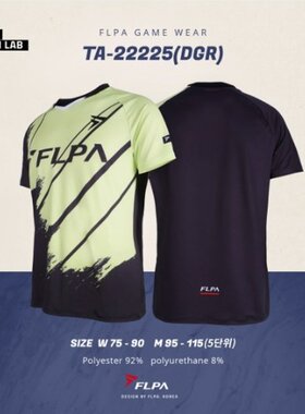 韩国代购FLYPOWER羽毛球服男女通用折扣速干撞色立领条纹短袖T恤