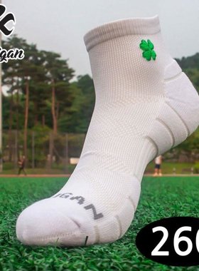 韩国代购HOOLIGAN男女刺绣四叶草运动跑步羽毛球网球防滑棉质短袜