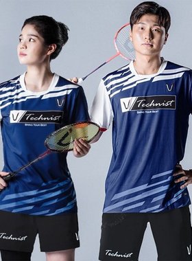 韩国代购TECHNIST羽毛球服速干清仓男女通用涂鸦拼色条纹短袖T恤