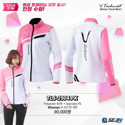 韩国羽毛球服TECHNIST长袖