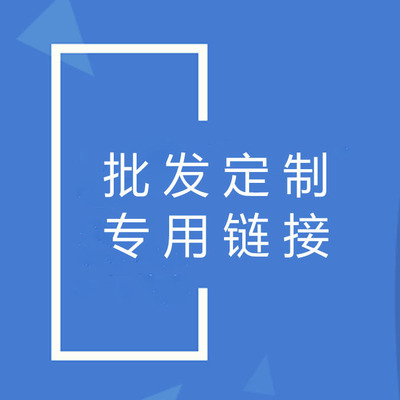 艾条厂家直销 各种规格艾条定制 批 、发专用链接