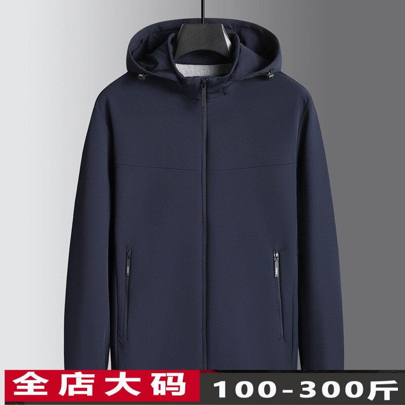 大码秋冬连帽薄棉衣潮男夹克胖子休闲脱卸帽宽松薄款棉服弹力外套