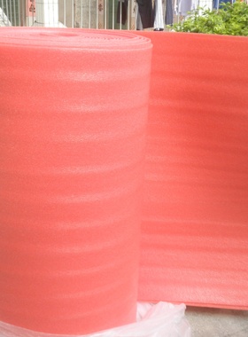 定制防静电珍珠棉板红色气泡沫棉包装膜宽1米厚4 5 101520mm包邮