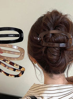 韩国饰品椭圆发夹女后脑勺高级感一字扭扭夹大号盘发量多无痕气质