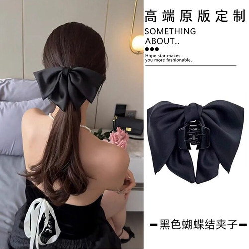 黑色超大蝴蝶结头饰发夹后脑勺大号抓夹女2026新款法式高级感发饰