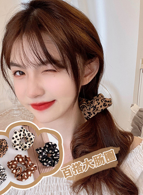 少女小清新大肠圈网红ins发绳复古头花发圈女法式头绳橡皮筋皮套