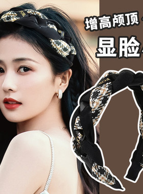 高颅顶发箍女日常外戴2026新款高级感洋气时尚发卡宽边洗脸头箍