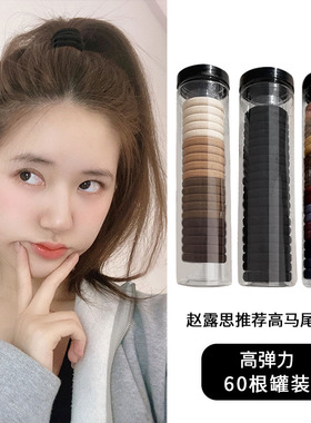 扎高马尾头绳皮筋女扎头橡皮筋女圈头饰皮套2022年新款发绳