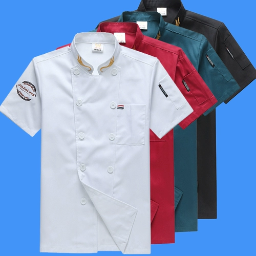 Шеф-повар костюмы летняя одежда для летней одежды ресторан ресторан шеф-повара рабочая одежда в китайском стиле кухонная одежда