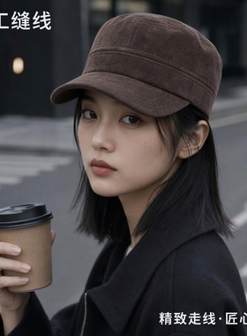 百搭复古男女麂皮绒褶皱同款帽子韩系马术小显脸平顶鸭舌帽时尚无