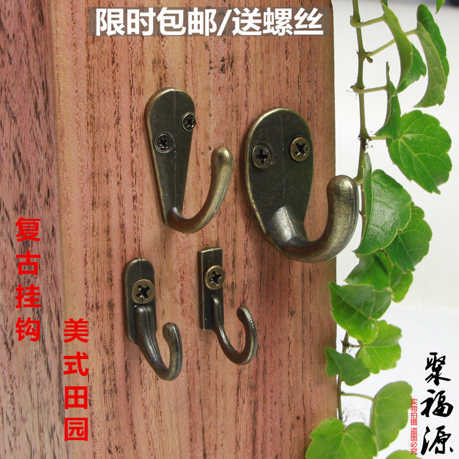 美式挂衣钩单个衣帽钩衣柜