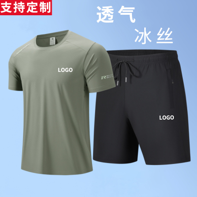 男士运动套装夏季新款短袖T恤薄款透气速干衣短裤大码宽松跑步服