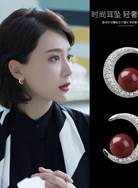 朱砂锆石月亮耳钉女2025新款爆款高级感耳环轻奢小众设计百搭耳饰