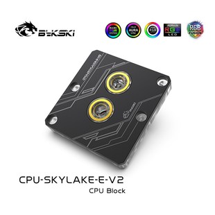 CPU水冷头 黑色 支持LGA3647 CPU SKYLAKE Bykski