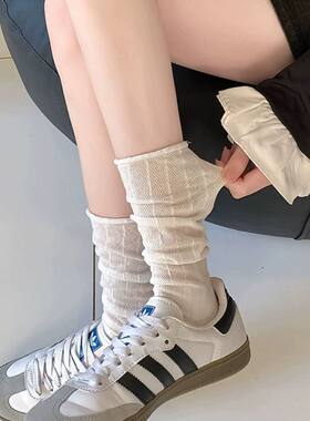 “柠檬汽水打翻的瞬间看到了夏天”~活泼miu系简约甜美堆堆袜子女