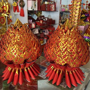 大莲花宝手工折纸材料包福钱纸（需自折送教程）高约36宽约26厘米