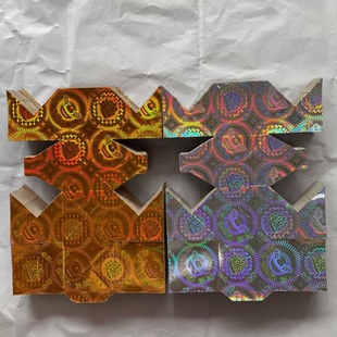 镭射纸方宝纸半成品(折好后6×6厘米)手工方宝折纸