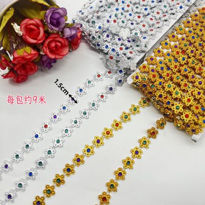 梅花彩色排珠混钻民族服饰花边辅助料定位连线镶钻平底多彩链条