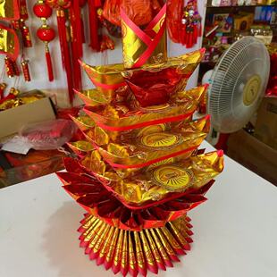 步步高手工折纸材料包(需自折视频教程)高43宽29厘米