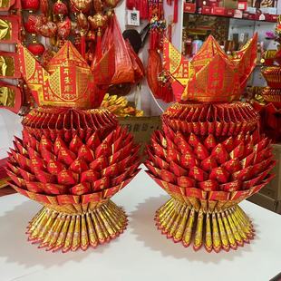 平安福折纸材料包(非成品需自己折叠有视频教程)高45宽30厘米