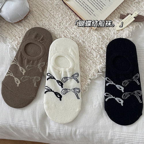 蝴蝶结船袜隐形芭蕾风