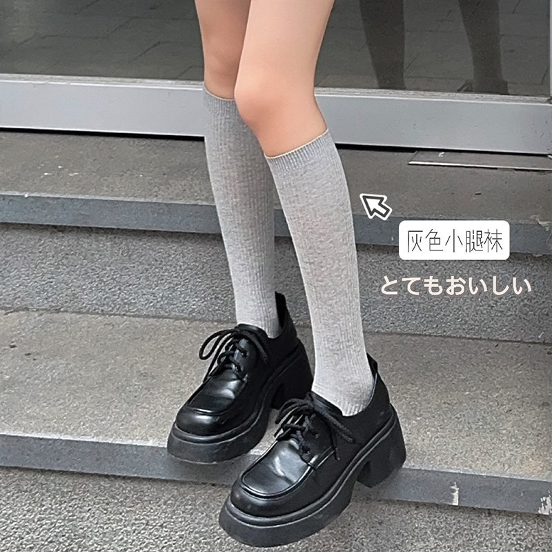 灰色堆堆小腿袜日系简约
