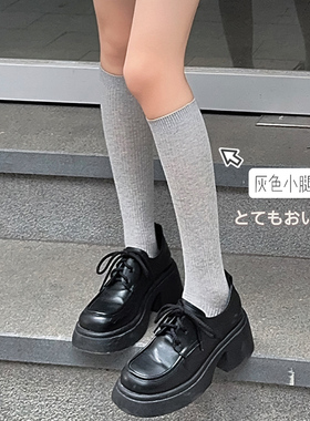 女生小腿袜灰色春夏款薄款春秋女纯棉日系袜子长袜韩国长筒浅灰色