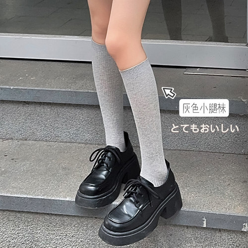 灰色堆堆小腿袜日系简约