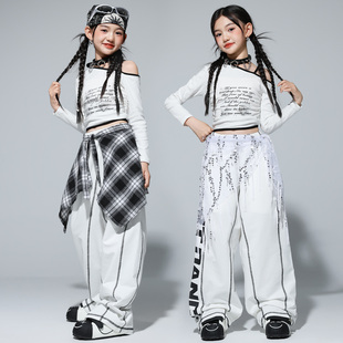 秋季爵士舞女童白色套装练功服甜美风少儿JAZZ团体元旦走秀演出服