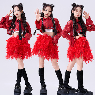 元旦女孩爵士舞毛毛裙子走秀表演服少儿嘻哈jazz女团潮酷演出服装