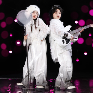 爵士舞儿童白色羽毛嘻哈街舞演出服男女童JAZZ走秀舞台表演服套装