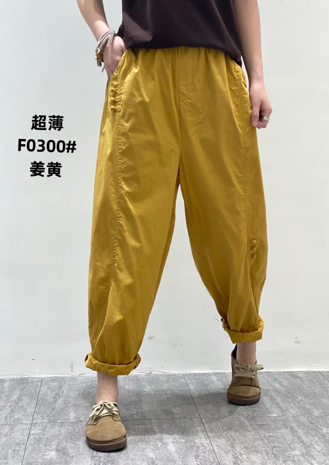 宽松休闲哈伦裤夏季新款设计感盘扣百搭薄款九分休闲裤子洗水棉布
