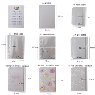 两宫格卡册内页拍立得相片收纳磨砂加厚卡袋5孔替芯M5隔板配件